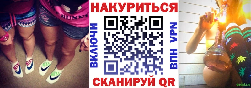 Купить закладку Псилоцибиновые грибы  Меф  Калачинск