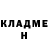 КЕТАМИН VHQ Slow Flores