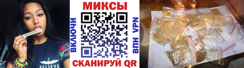 Купить  Калачинск  Бутират 99% 