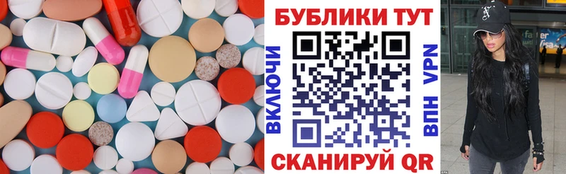 ЭКСТАЗИ louis Vuitton Купить закладки Калачинск