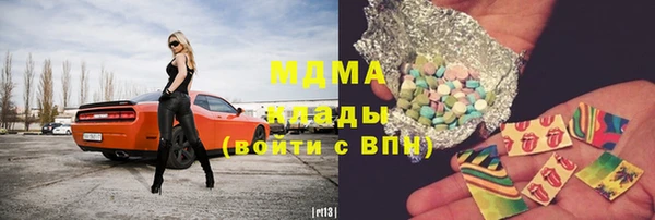 дмт Магадан