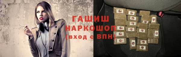 2c-b Медногорск