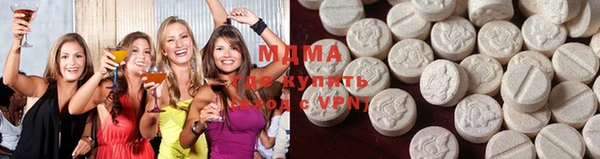 PSILOCYBIN Аксай