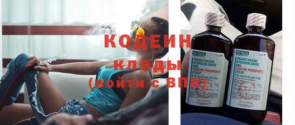 бутик Алагир