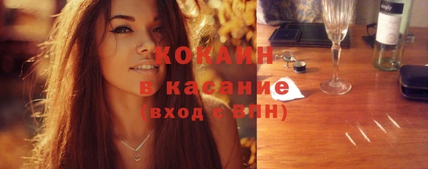 каннабис Мегион