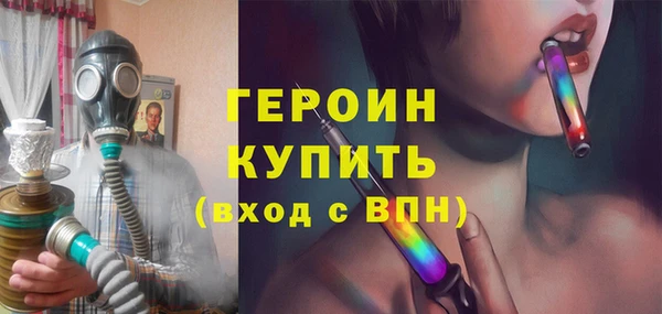 дмт Магадан