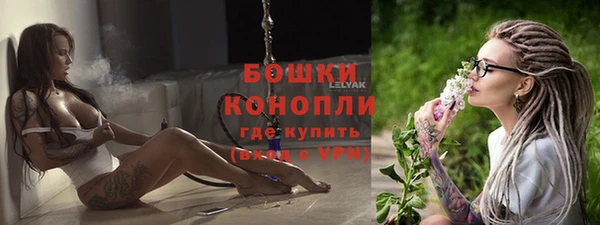 бутик Алагир