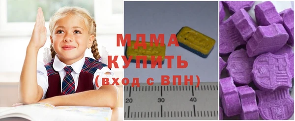 дмт Магадан