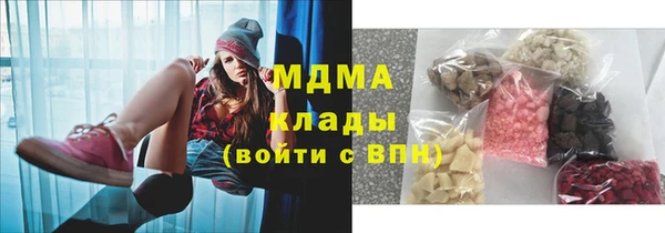 таблы Майский