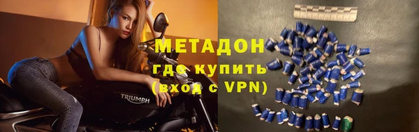 таблы Майский