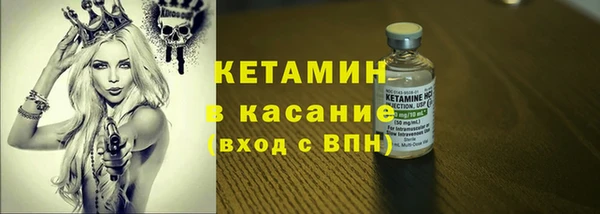дмт Магадан