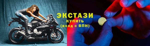таблы Майский