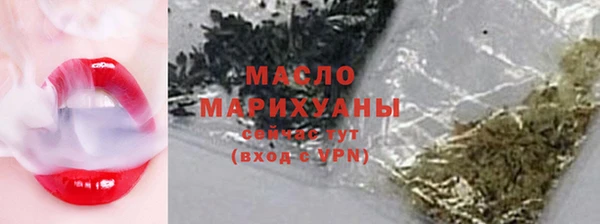 таблы Майский