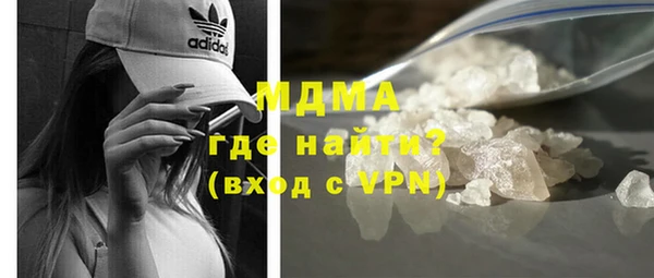 марихуана Медвежьегорск