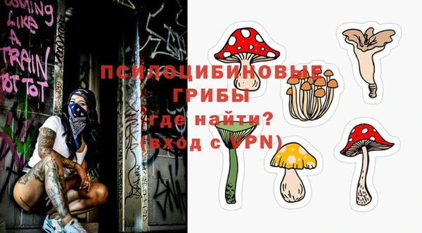 таблы Майский