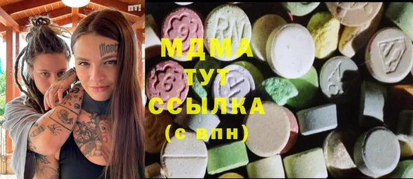 таблы Майский
