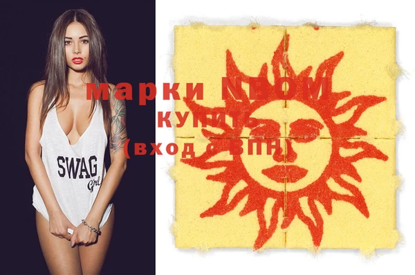 дмт Магадан