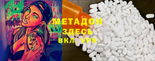 таблы Майский