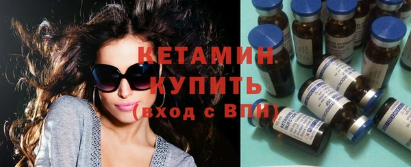 дмт Магадан
