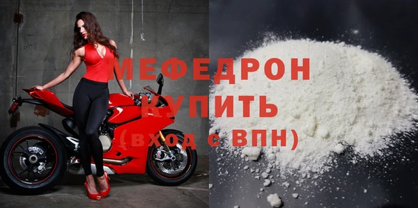 дмт Магадан