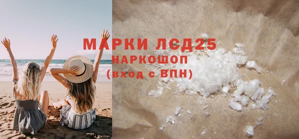 бутик Алагир