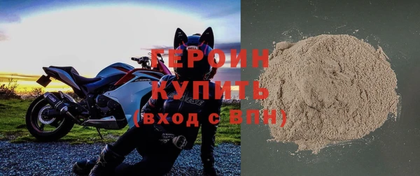 таблы Майский