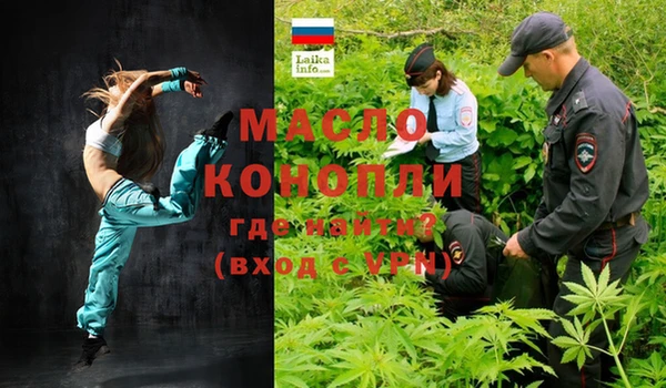 таблы Майский