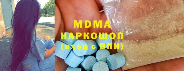 PSILOCYBIN Аксай