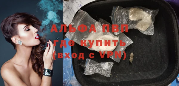 дмт Магадан