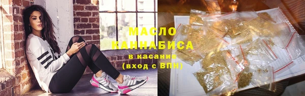 дмт Магадан