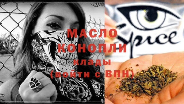 дмт Магадан