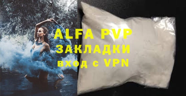 PSILOCYBIN Аксай